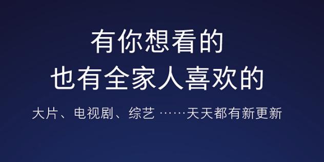 小米与海信65寸电视对比分析，大屏电视谁更好？