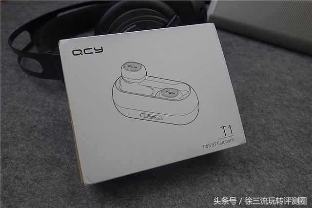 QCY-T1真无线蓝牙耳机评测：百元能买到真无线耳机，还要啥自行车