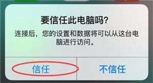 怎样导出微信聊天记录？微信聊天记录迁移详解