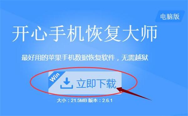 怎样导出微信聊天记录？微信聊天记录迁移详解