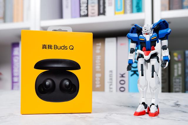 小巧轻便  realme 真我Buds Q真无线蓝牙耳机评测