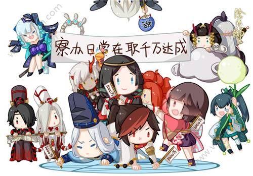 《阴阳师》阴阳师火了半年了，到底有多少人在玩