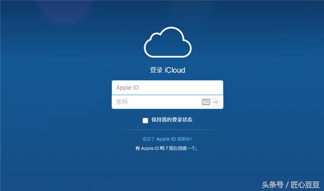 苹果手机怎么备份通讯录？iCloud来帮你！