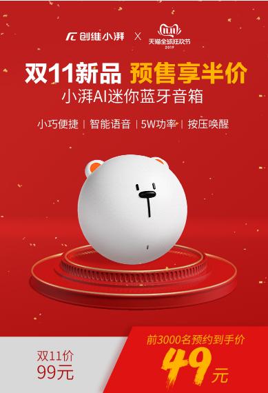 2019双十一什么电视盒子最好？四大热门盒子深度对比评测