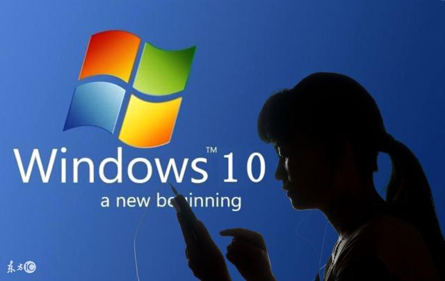 教你一招 windows 10系统如何查看隐藏的文件