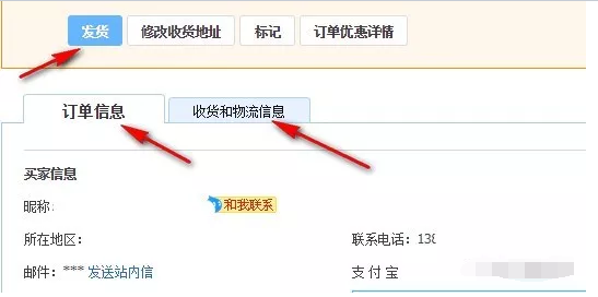 5个小项目帮你月入10000+