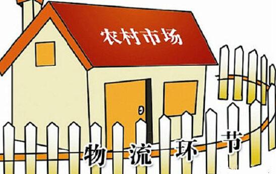 农村干什么赚钱快？这7个金点子受用一生