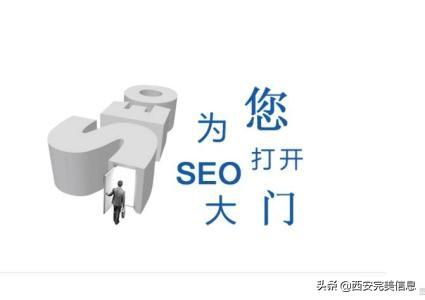 seo服务包括哪些内容？如何评价seo服务效果