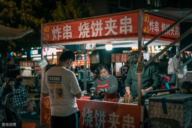 收好不谢！摆地摊赚钱全攻略来了，资深摆友的实战经验谈