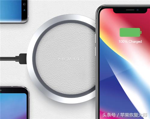 大神推荐的7款iPhone无线充电器！告诉你什么叫性价比！