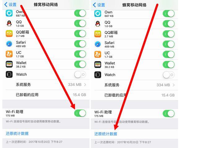 iPhone一秒钟勾选整页照片，这样批量删图不费劲！