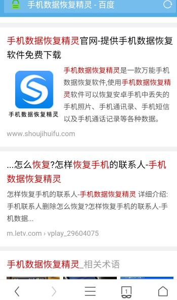 微信中删除的聊天记录如何找回？这么有效的方法不知道就可惜了！