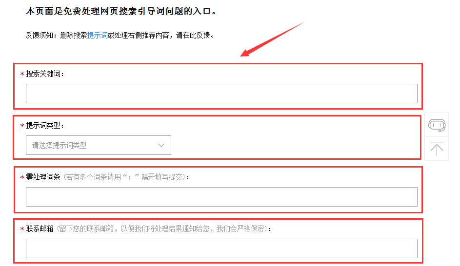 如何做好网络营销？这3个价值千元的网络营销干货技巧你收好！