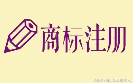 如何查询商标是否已经注册，商标搜索方式也是这样吗？