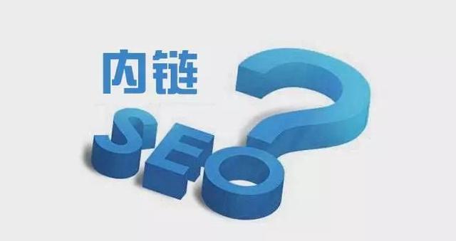 seo工作中怎么做好关键词优化？