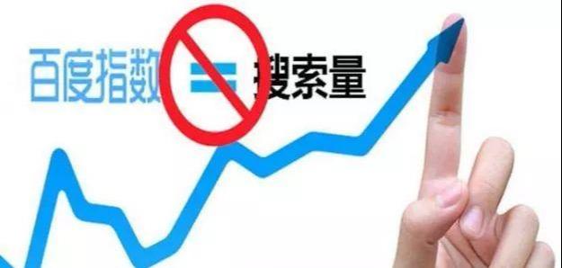 「如何提高百度关键词排名」提高关键词排名的方法你知道多少？