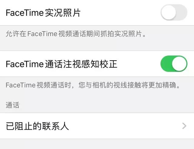 iOS 13 新功能，iPhone 恢复数据新方法