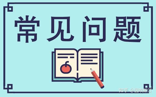 网络营销培训需要学什么？