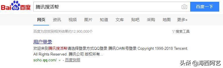 网上兼职赚钱的几个大平台，足不出户，月入6000不是梦