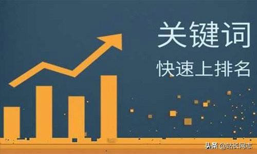 资深SEO网站优化师2020年最新发布外链渠道分享