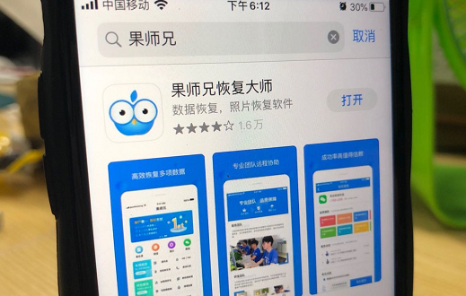 怎样恢复删除的微信好友？办法很多，建议收藏