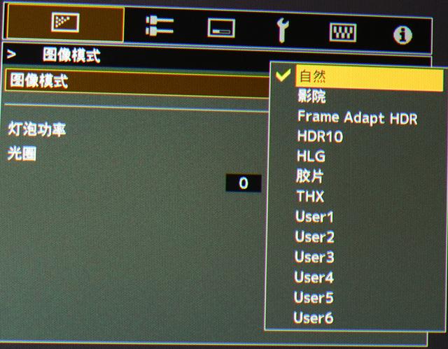 投影机到手我该怎么设？选好图像模式调好亮度对比度是关键