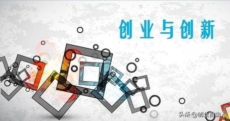 小成本创业项目推荐（四），广告传媒工作室