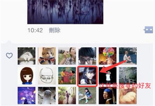 如何找回删除的微信好友？悄悄加回不尴尬