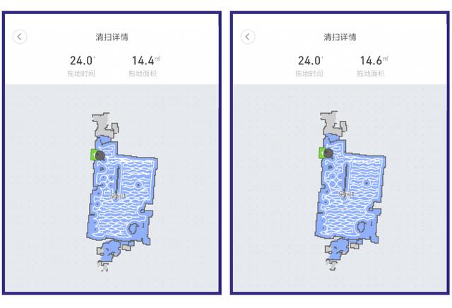 实测 | 米家新款扫地机能拖地！1999 元值得买吗？