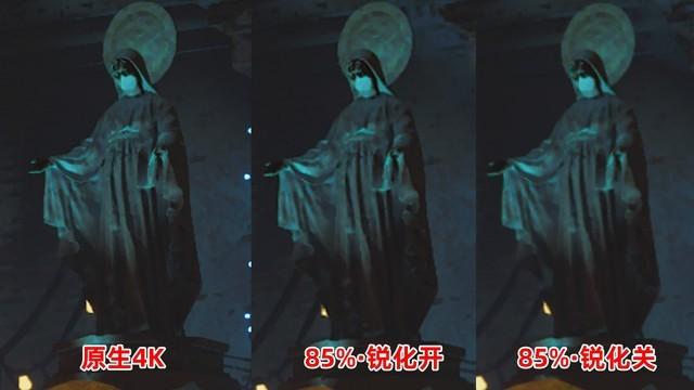 帧数提高60% 蓝宝石黑科技TRiXX Boost