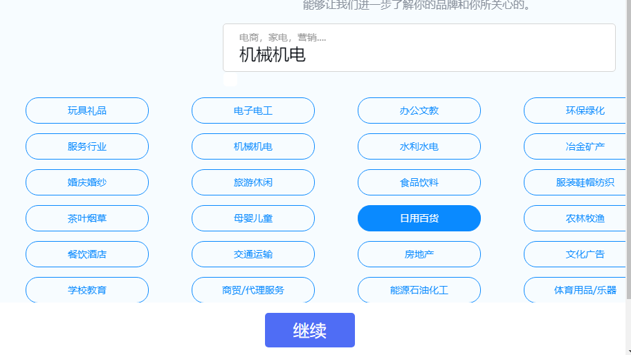 怎样免费制作自己的LOGO图标？教大家一个简单的方法，人人能用