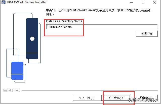 搭建企业级邮件系统实现随时随地的办公