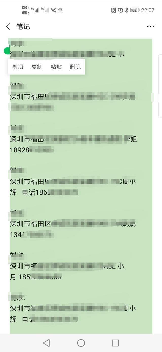 两百条聊天信息导出微信成难题，研究后三步骤轻松解决，太简单