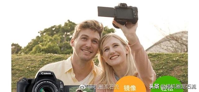 手持3000多预算，为什么推荐购买佳能 EOS 200D？