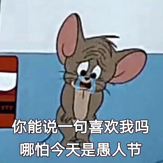 学校周边的商机有哪些？