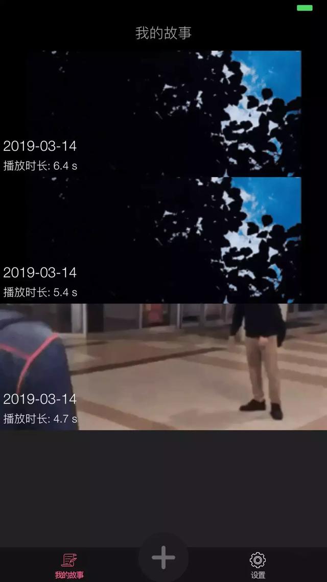 iPhone 花式锁屏攻略：让你的背景从动起来到用起来