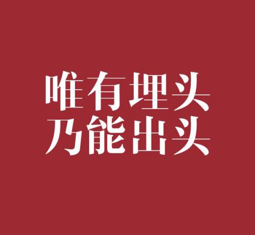 网站营销推广的100种方法您知道几条？