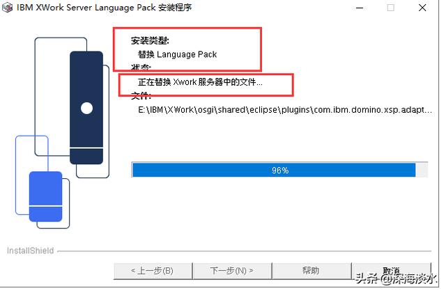 搭建企业级邮件系统实现随时随地的办公