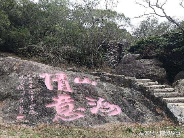 南澳一日游的三条路线，你喜欢哪条