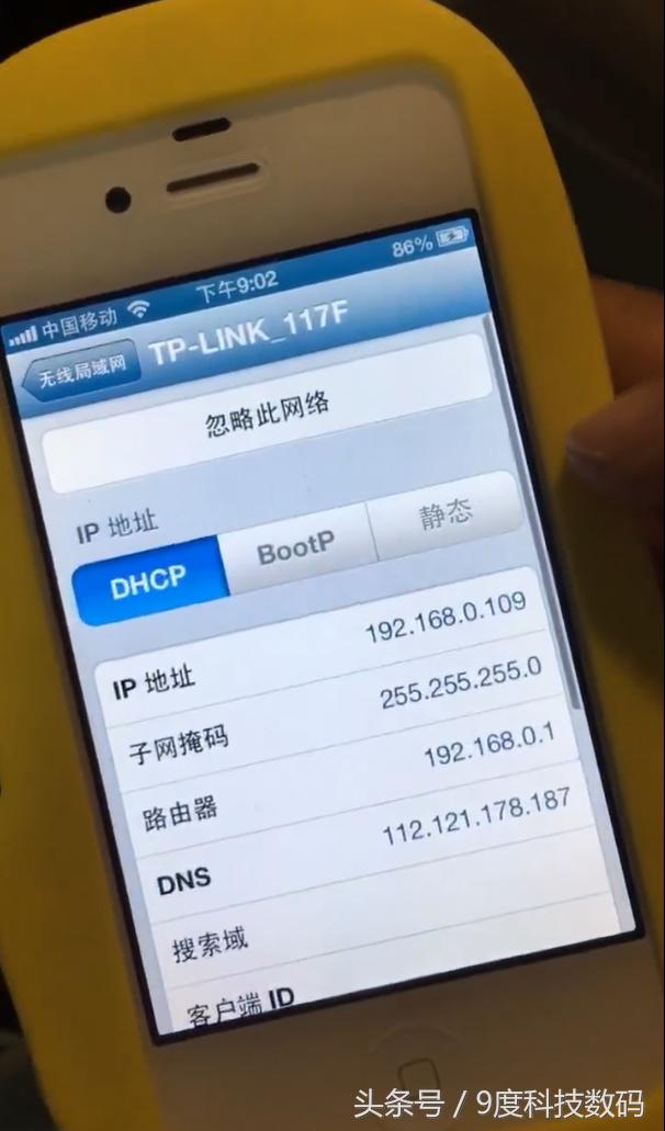 iPhone4s怎么降级到6.1.3，降级后如何下软件和使用微信