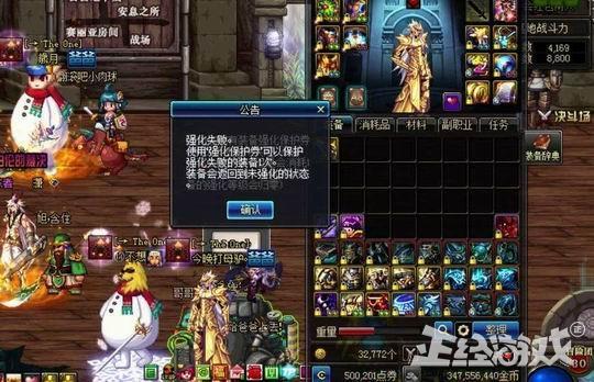 全球最赚钱的6款网游！魔兽挣下100亿美元，成就了暴雪15年传奇！