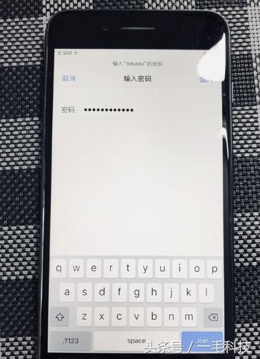 你的iPhone不插SIM也可以激活！苹果再次修改激活策略！