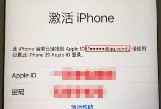 iPhone被锁怎么办？哪种方法最简单？