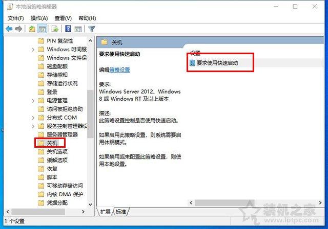 内存占用率过高怎么办？Win10电脑内存占用率很高原因和解决方法