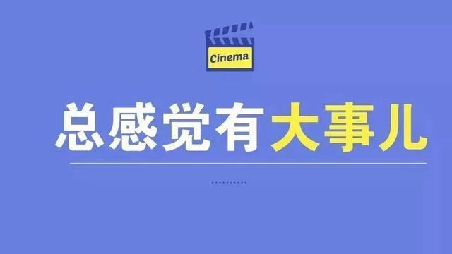 微信公众号可改20个字，小编:标题和排版什么时候可以修改呢？