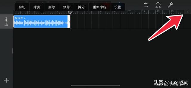 苹果手机铃声怎么换？捷径+库乐队设置iPhone自定义铃声