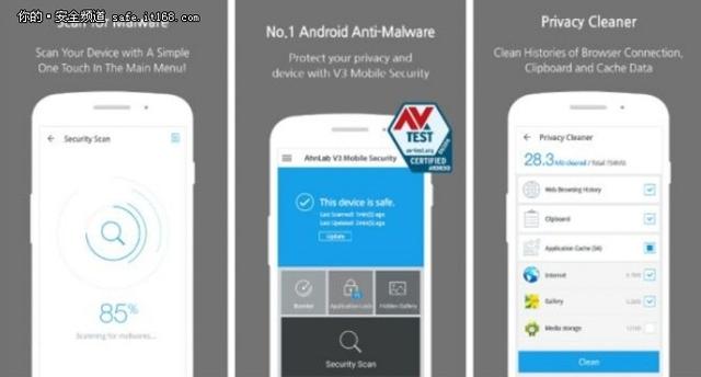 国外评选出2017十大手机杀毒软件，竟然没有360，你会选择谁？