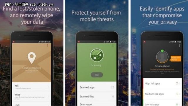国外评选出2017十大手机杀毒软件，竟然没有360，你会选择谁？