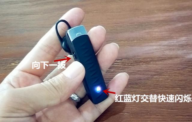 蓝牙耳机与手机连接的使用指南