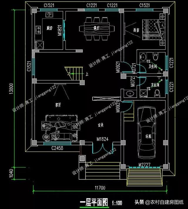 5款新农村自建房设计，带堂屋才完美，2和4最实用